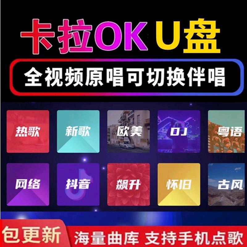 小朱佩祁