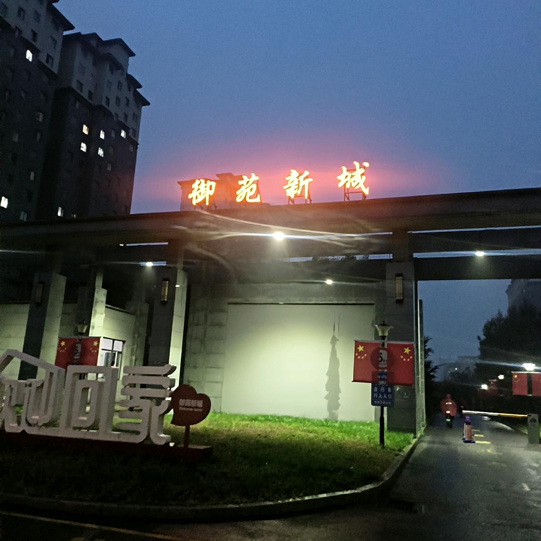 心如静水