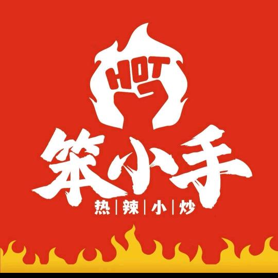 【※缘※】
