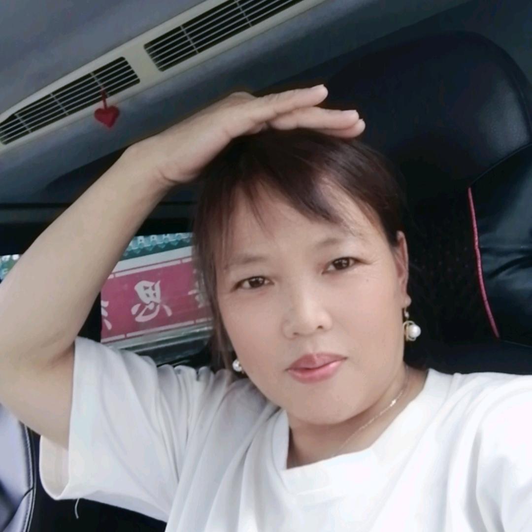 葵花