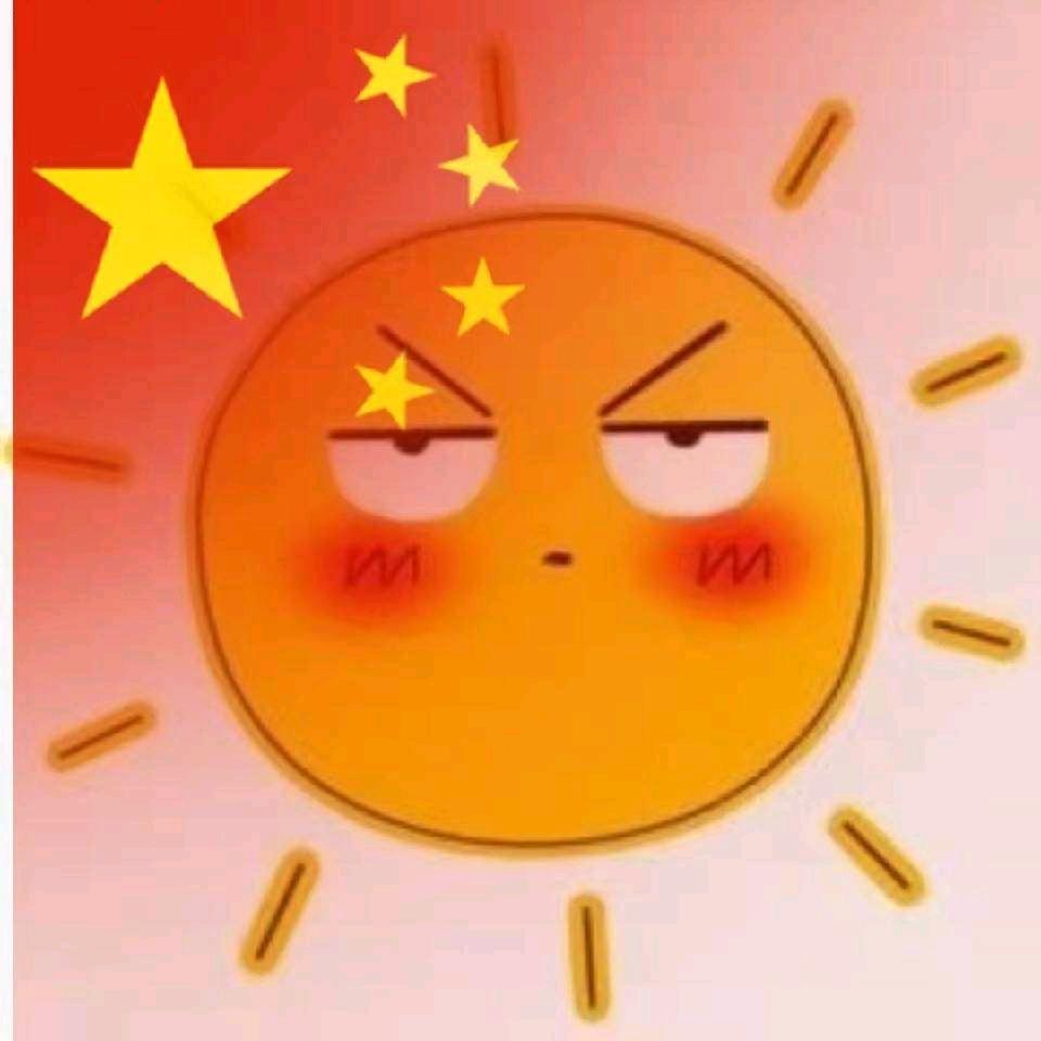 天天向上🫰
