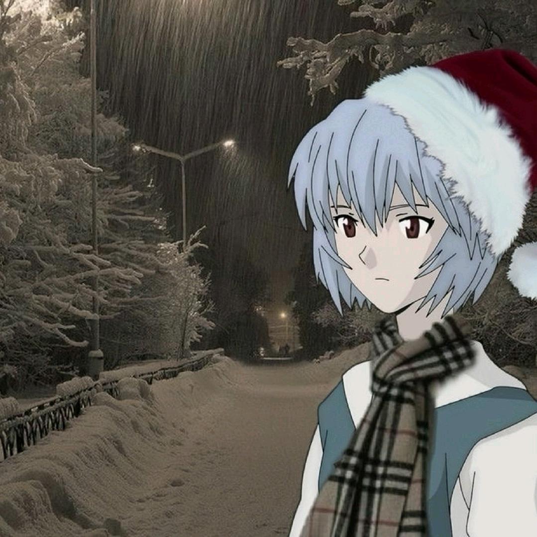 Rei