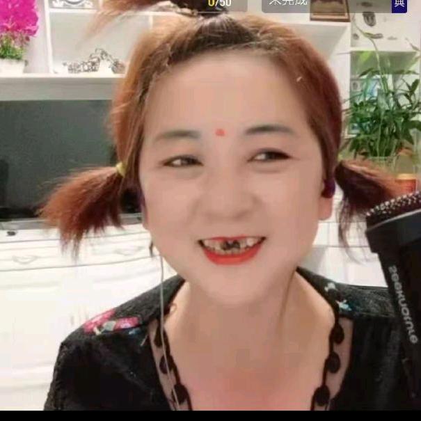 宫半疯