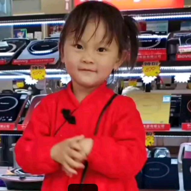 小三妹。