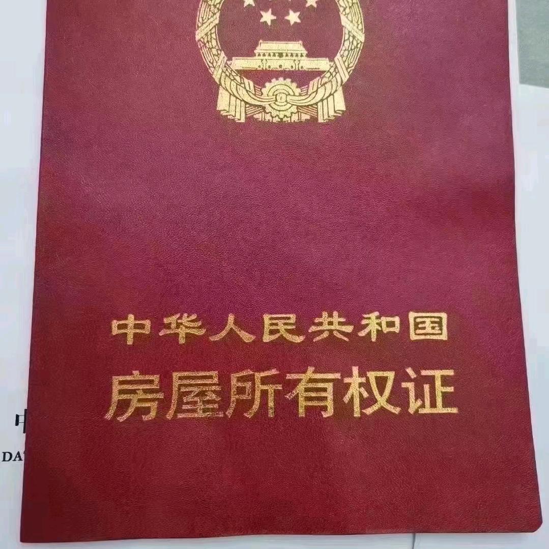 海蓝蓝