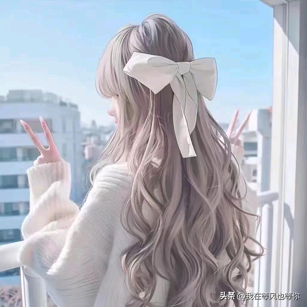 ⃟遇见美好ഒᩚ࿐