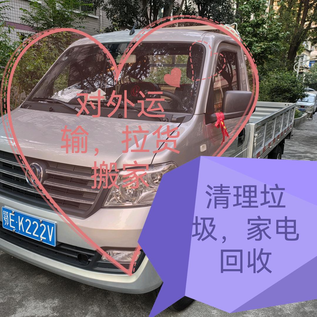 姚姚🦍麟仙