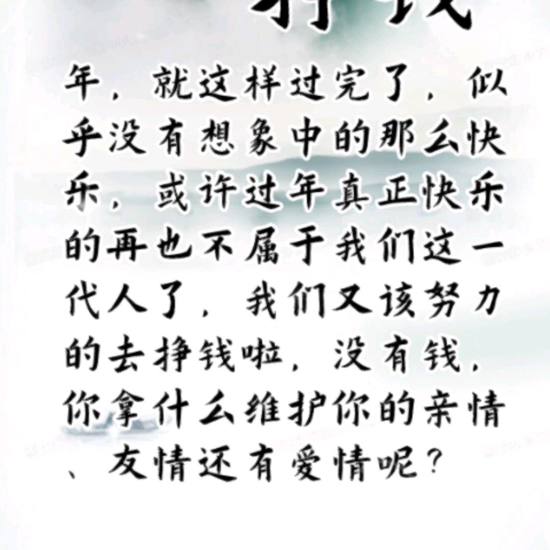 永彬渔具推荐