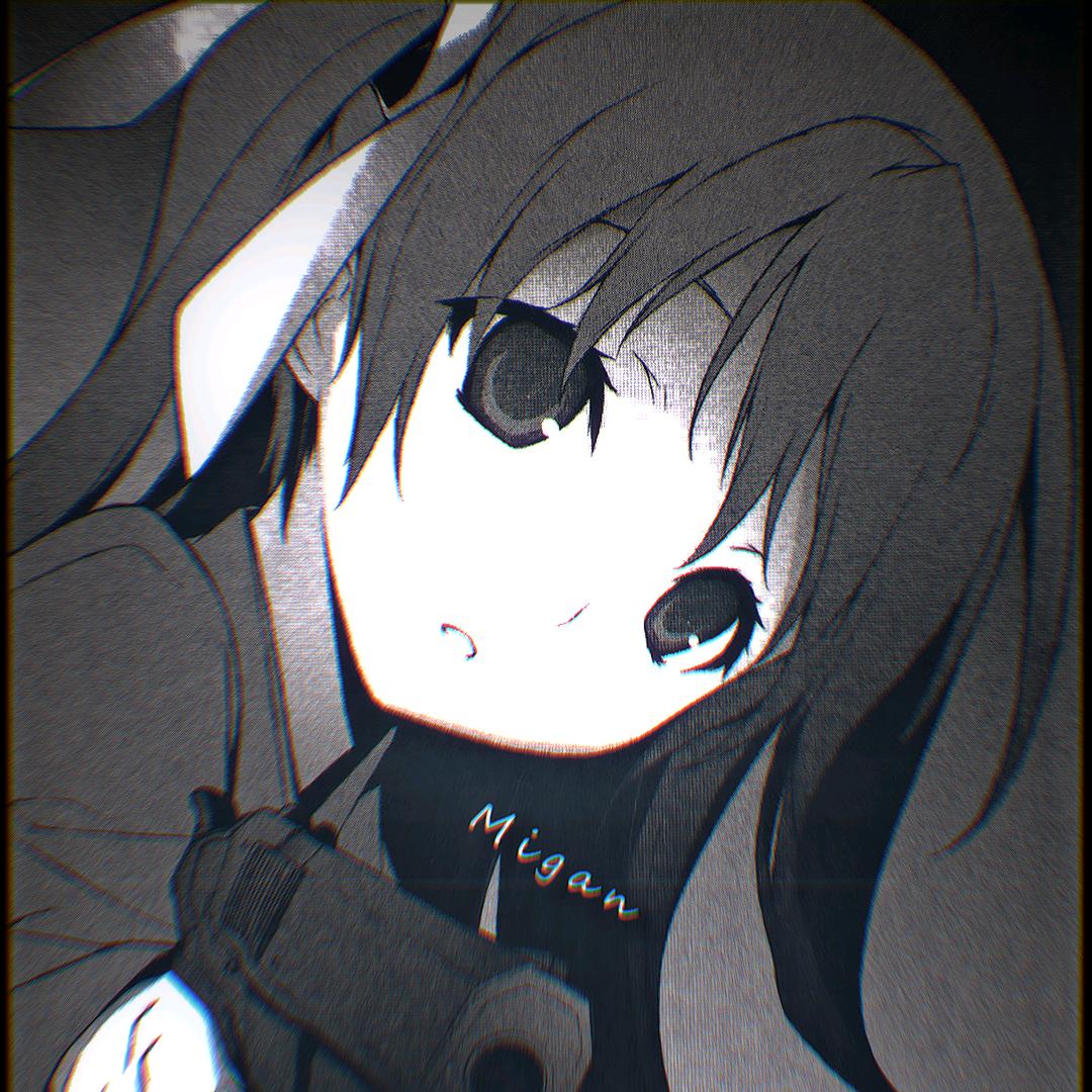 冷冻Migan