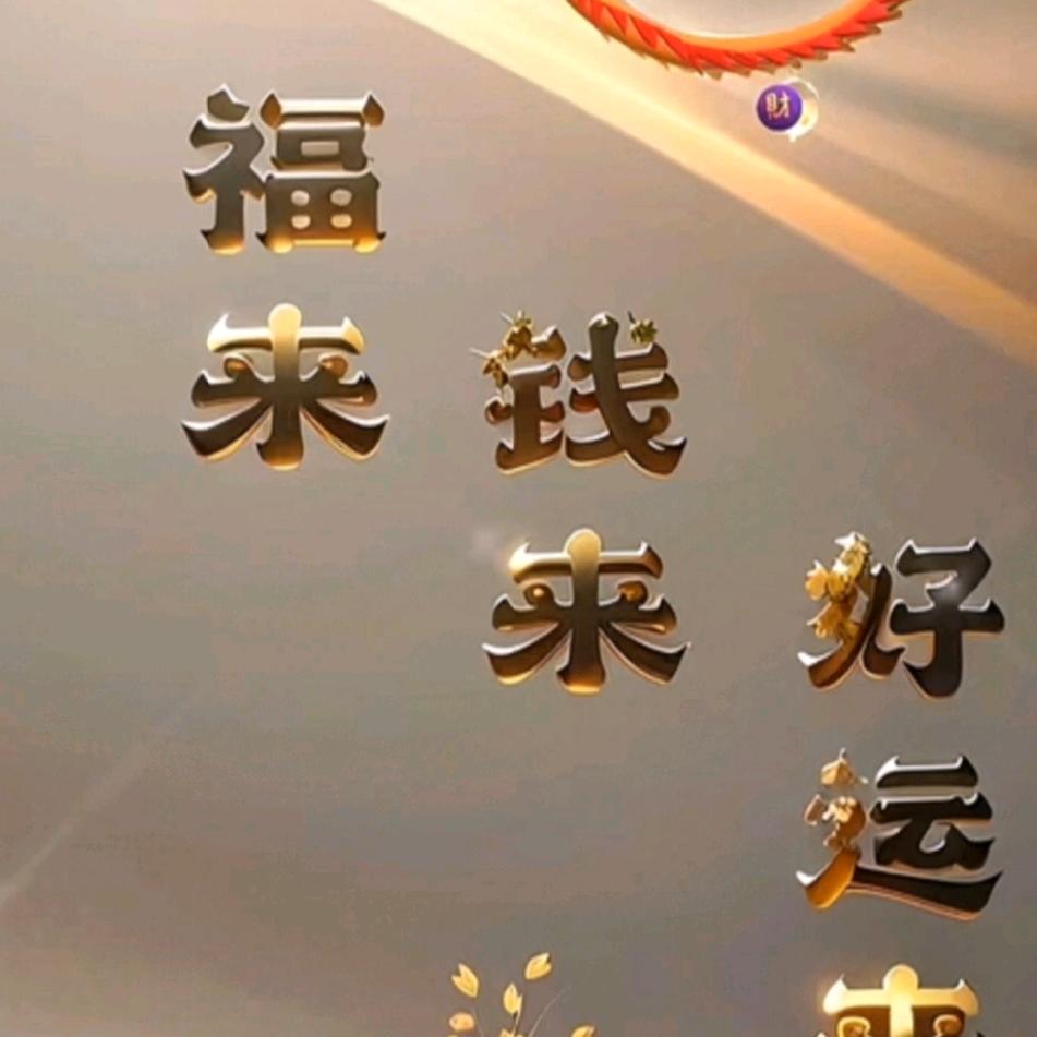 河南农村人在义乌