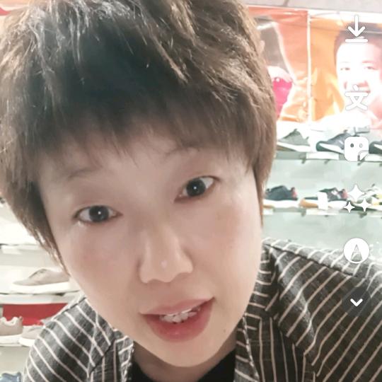 三江卷妈百货店