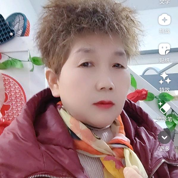 尉姐，停播学习中