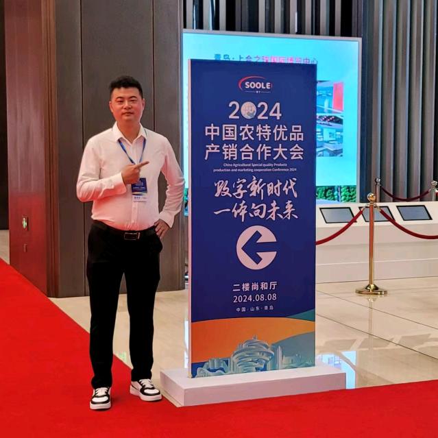 世界和平 王钰涵