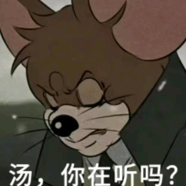 序曲