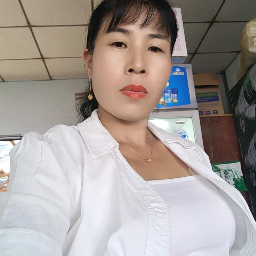 以朵森林公园烧洋芋