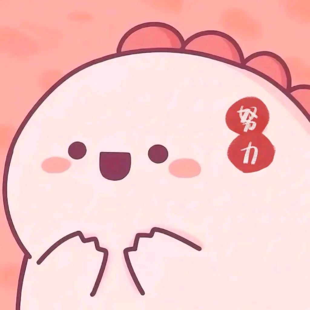 小雯