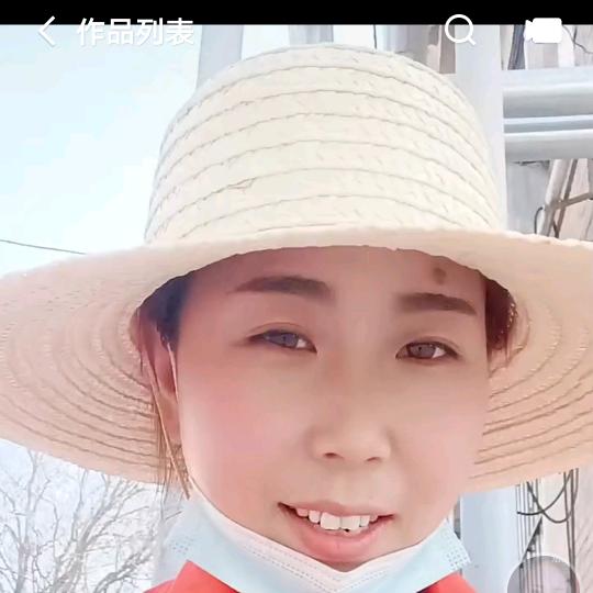 秀秀吖！