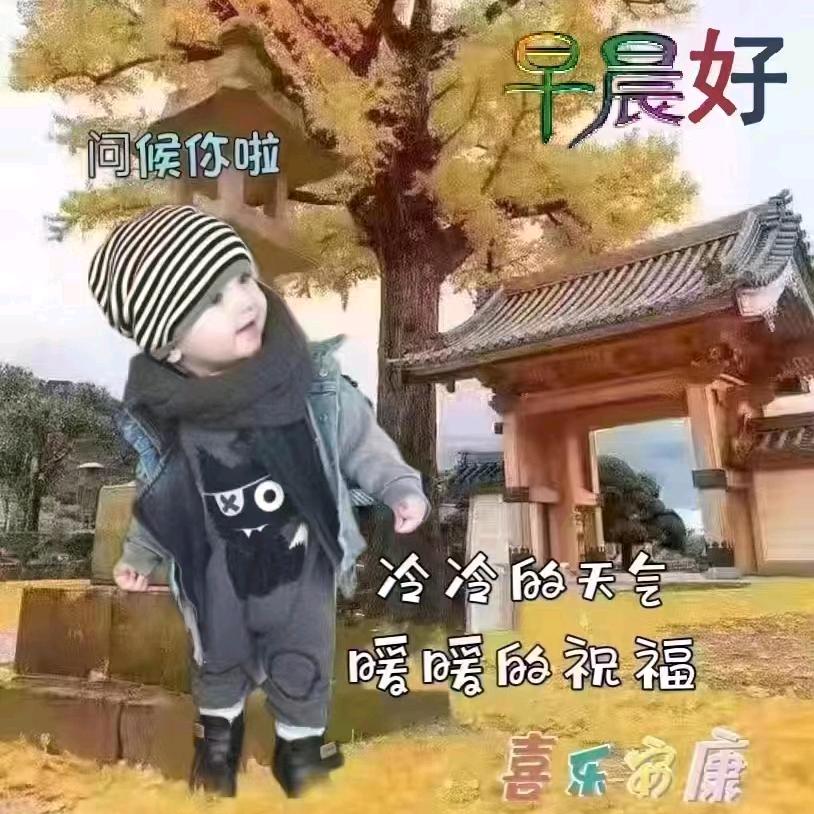 幸福昨晚陪着我
