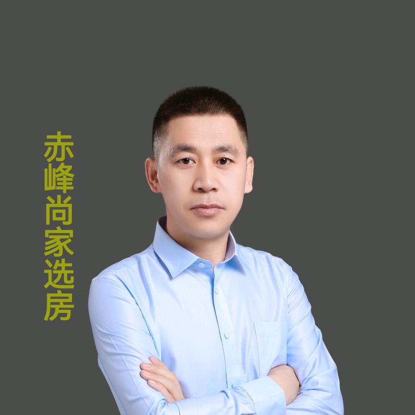 赤峰老张选房