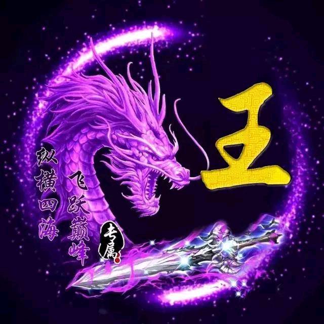 小旋风