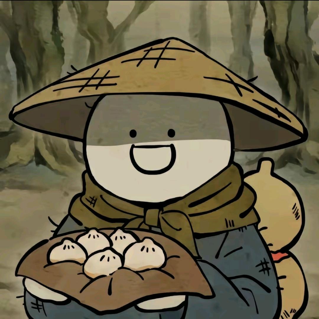 大概有个名字吧