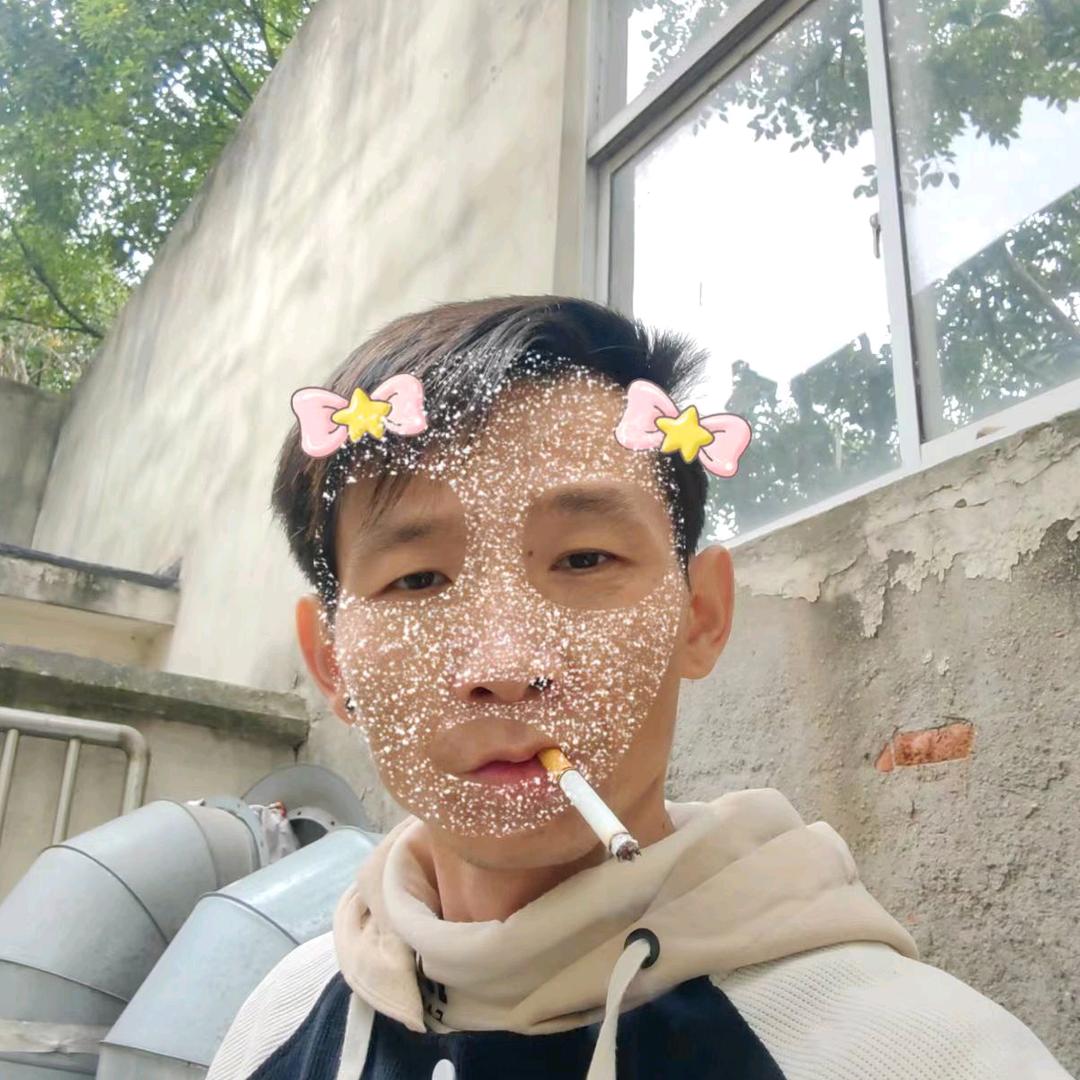 ℋ?ღ᭄清韻絕＞💞࿐