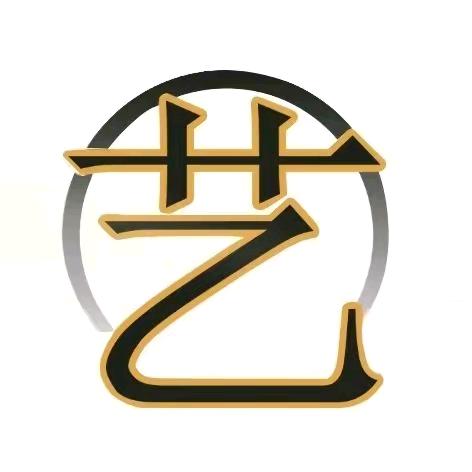 小鬼