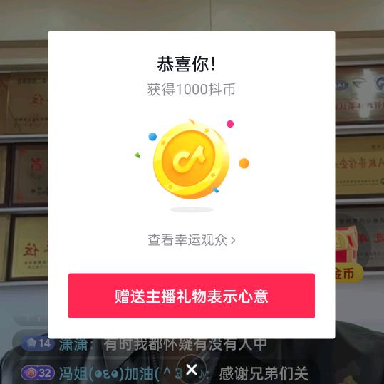 一生无悔