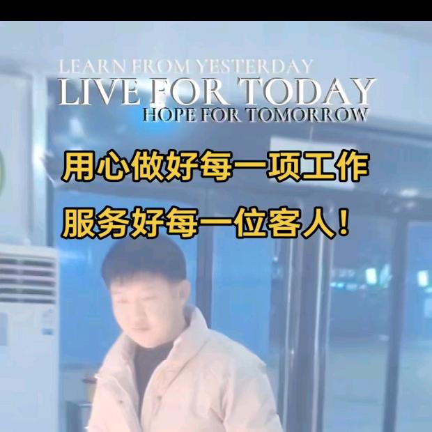 东东专注烧烤8年