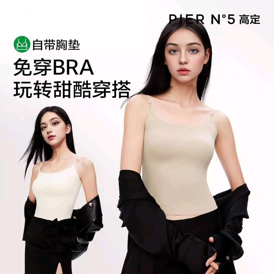 梦美静潮流女装旗舰店