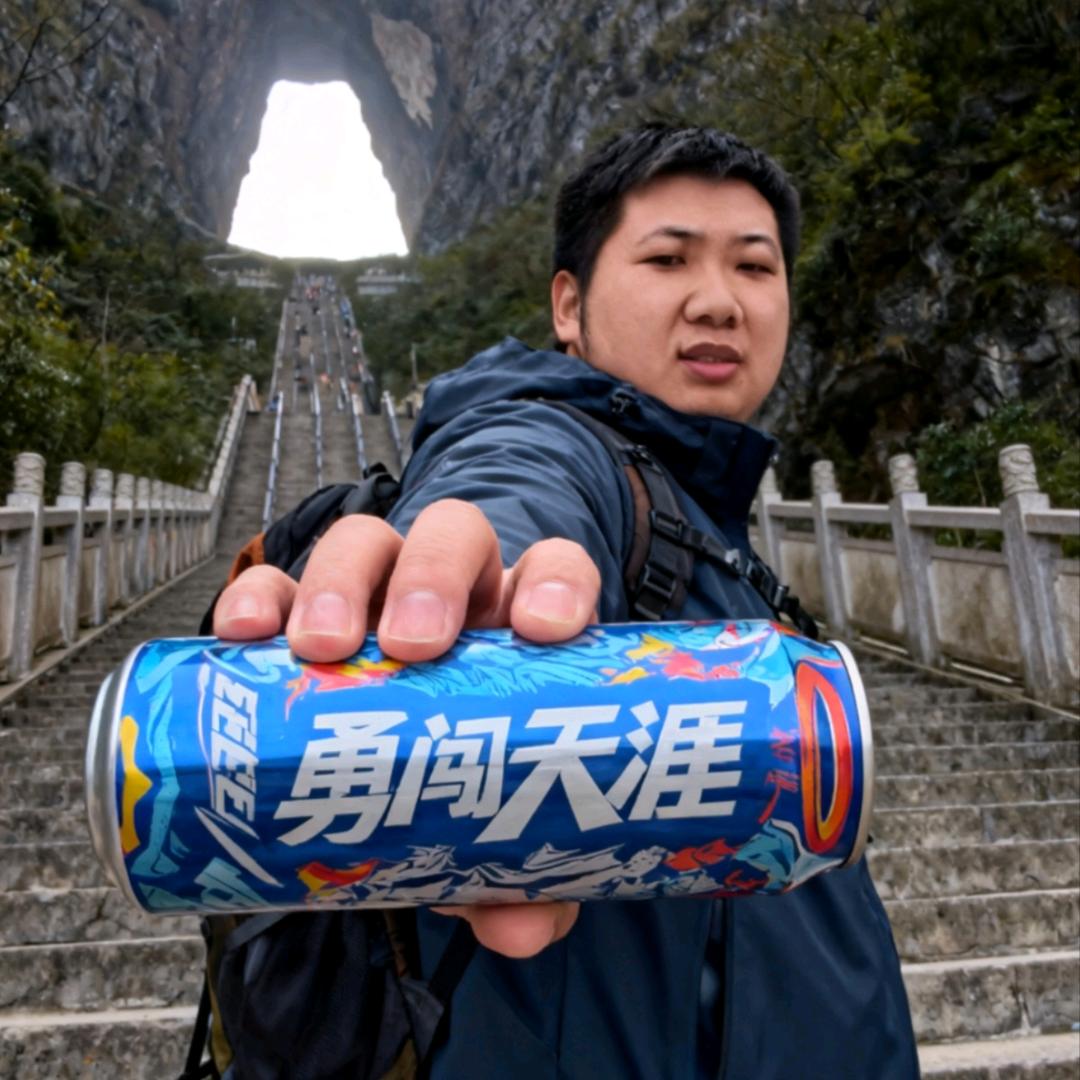 我的世界
