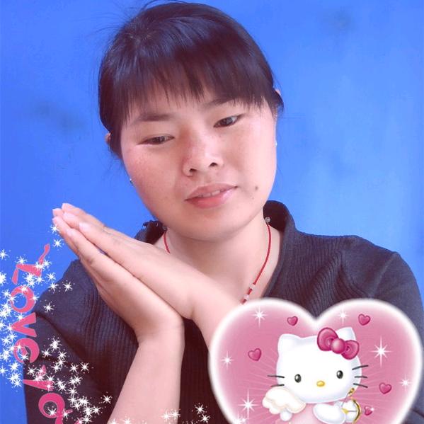 我的幸福在哪里  茶妹