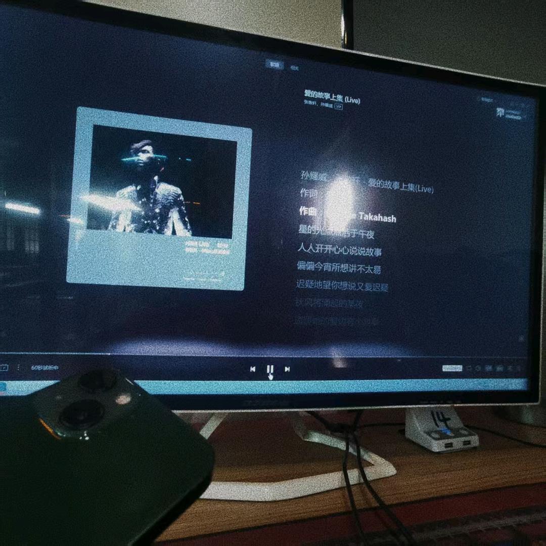 和平精英地铁逃生   【泪】