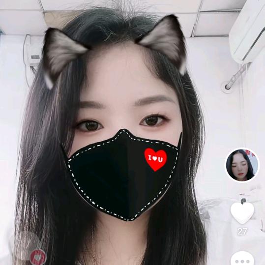 思婷🎤