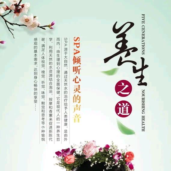 穆老师