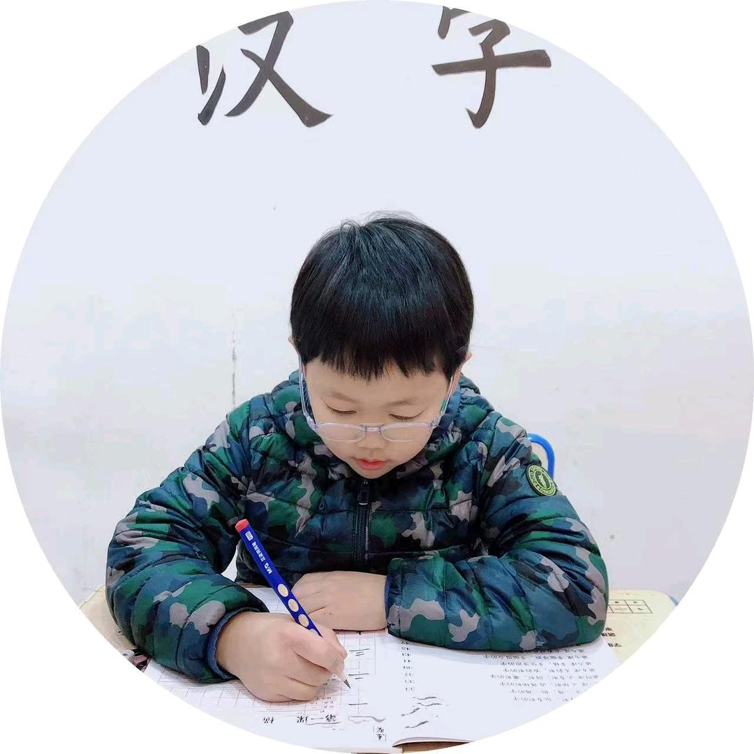 曹俩菜吃范