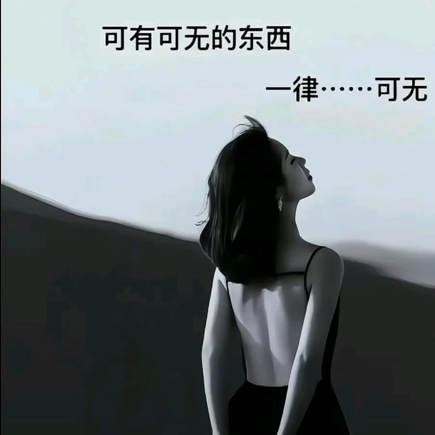 匆匆