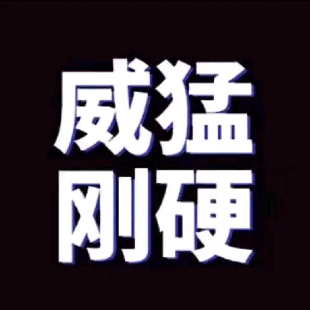 倩倩在合肥