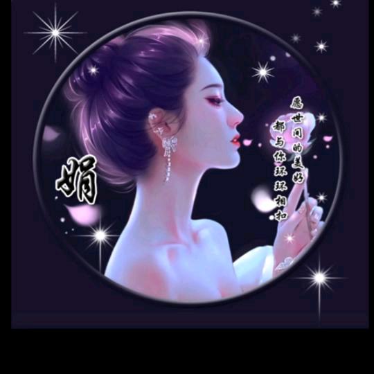 🥀⃟错把᭄敷衍ꦻ当承诺ꦿᭁ