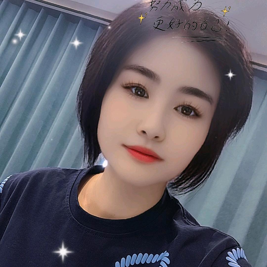 溪溪