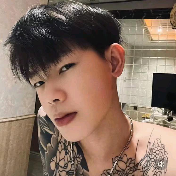 龚
