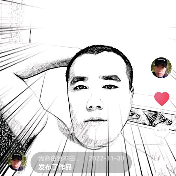 我命由我不由天。