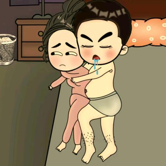 缘听