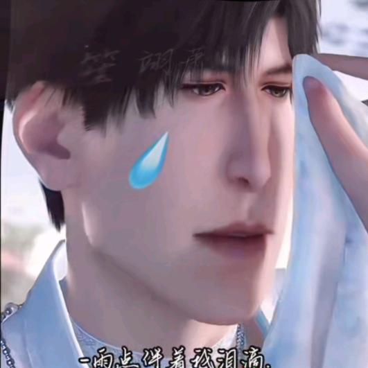 逾.V