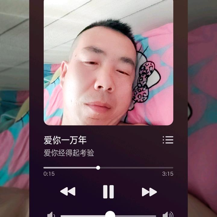 永往直前