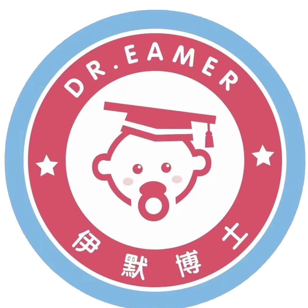 伊默博士小夏