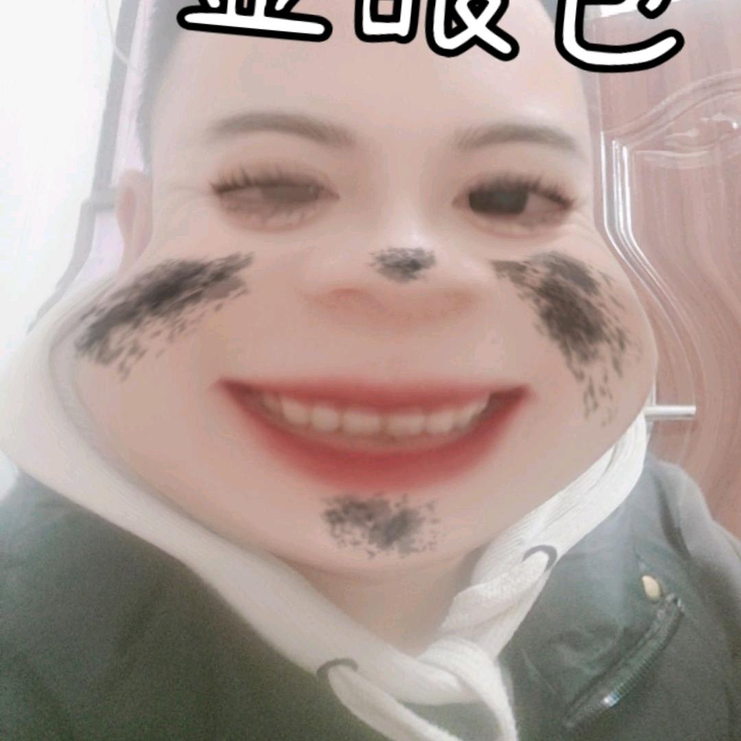 安