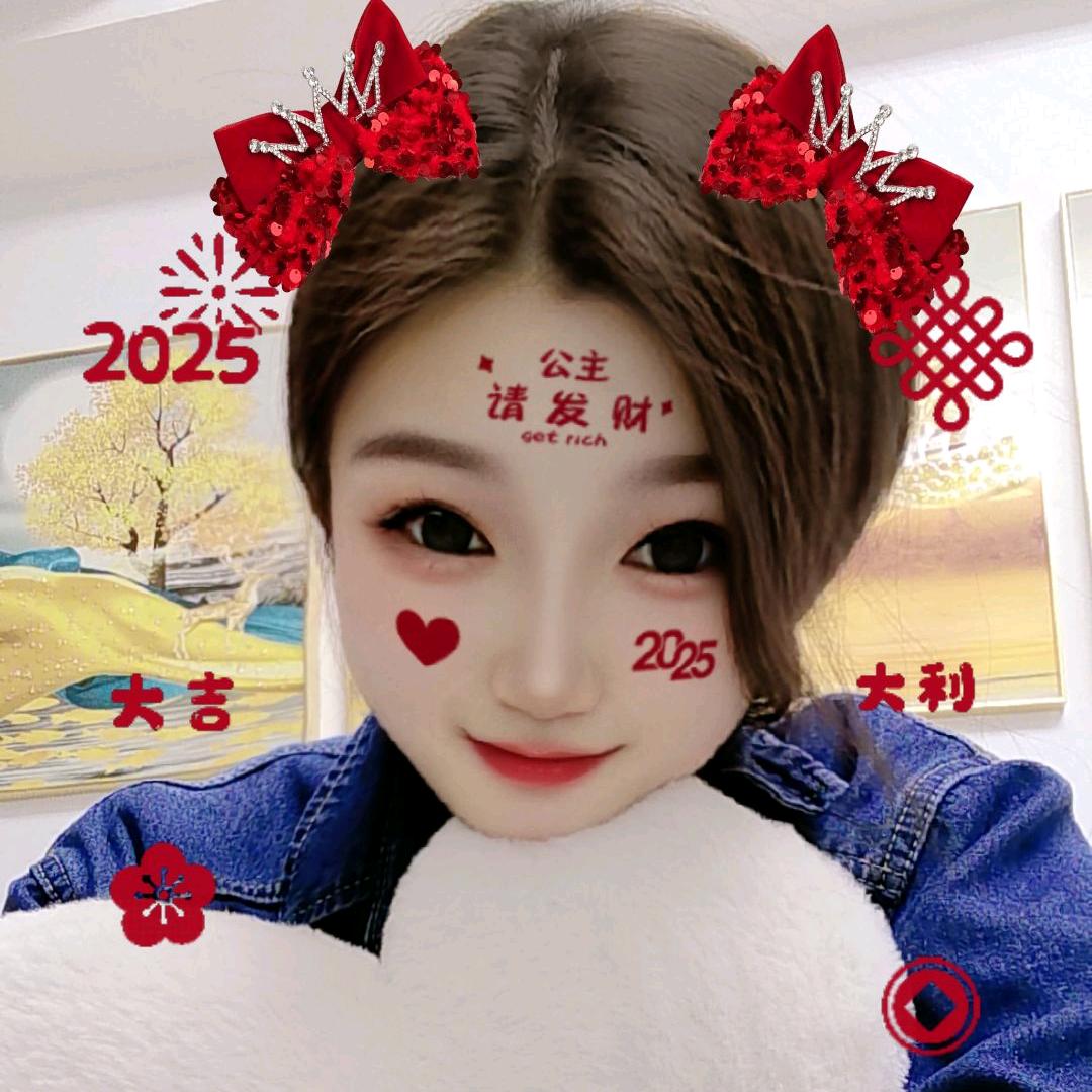 绵阳黄金钻石美美💎雪梅