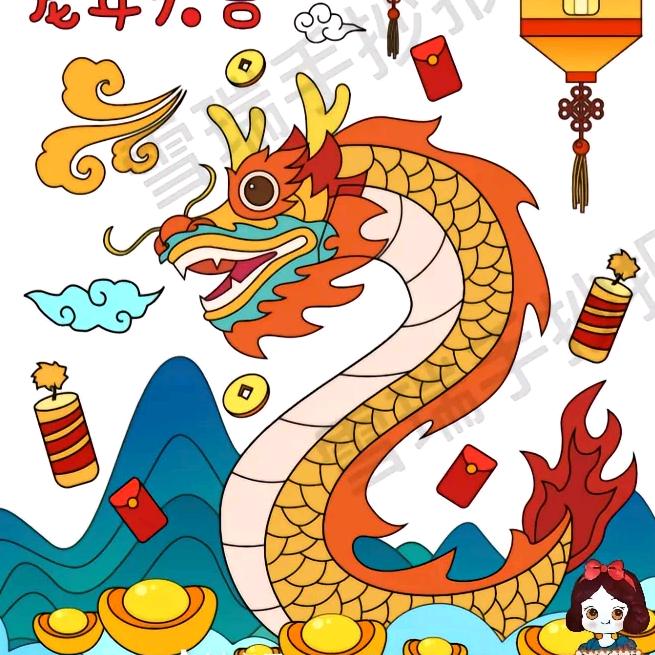 平凡之路