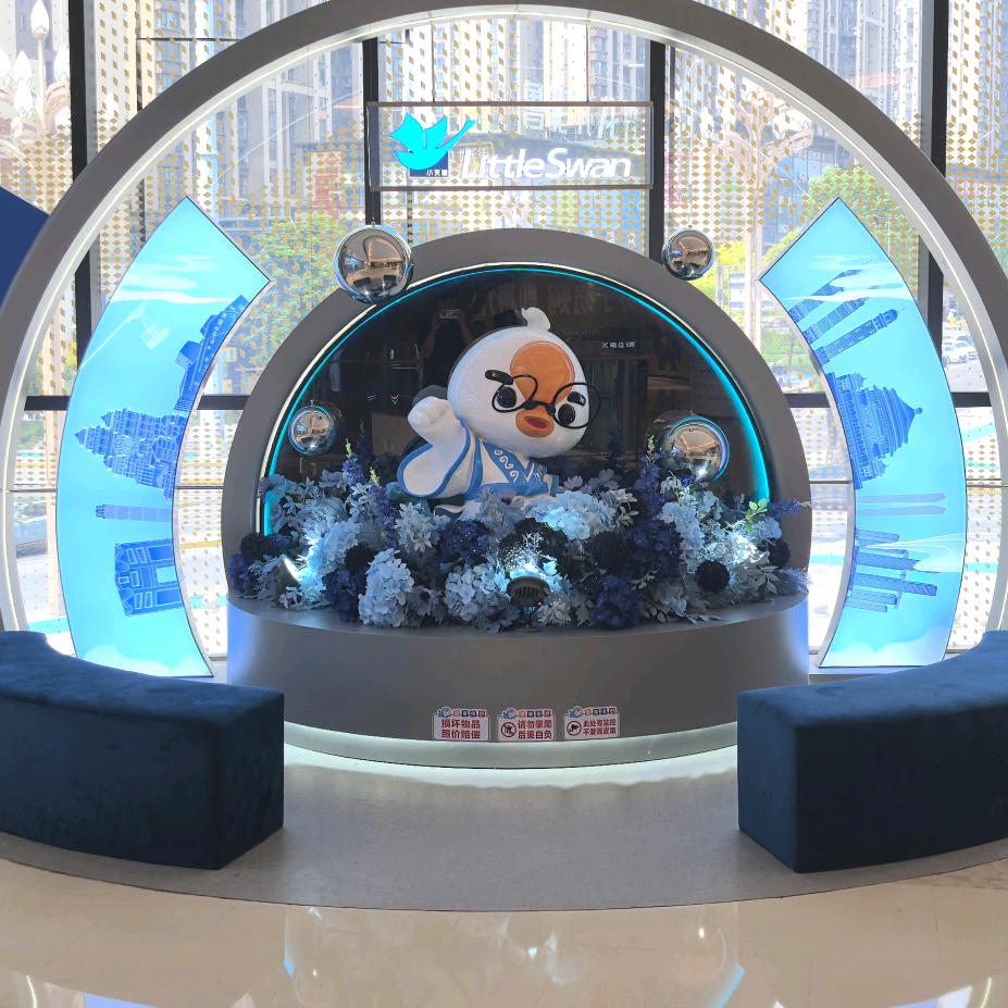 盘龙奥园小天鹅店